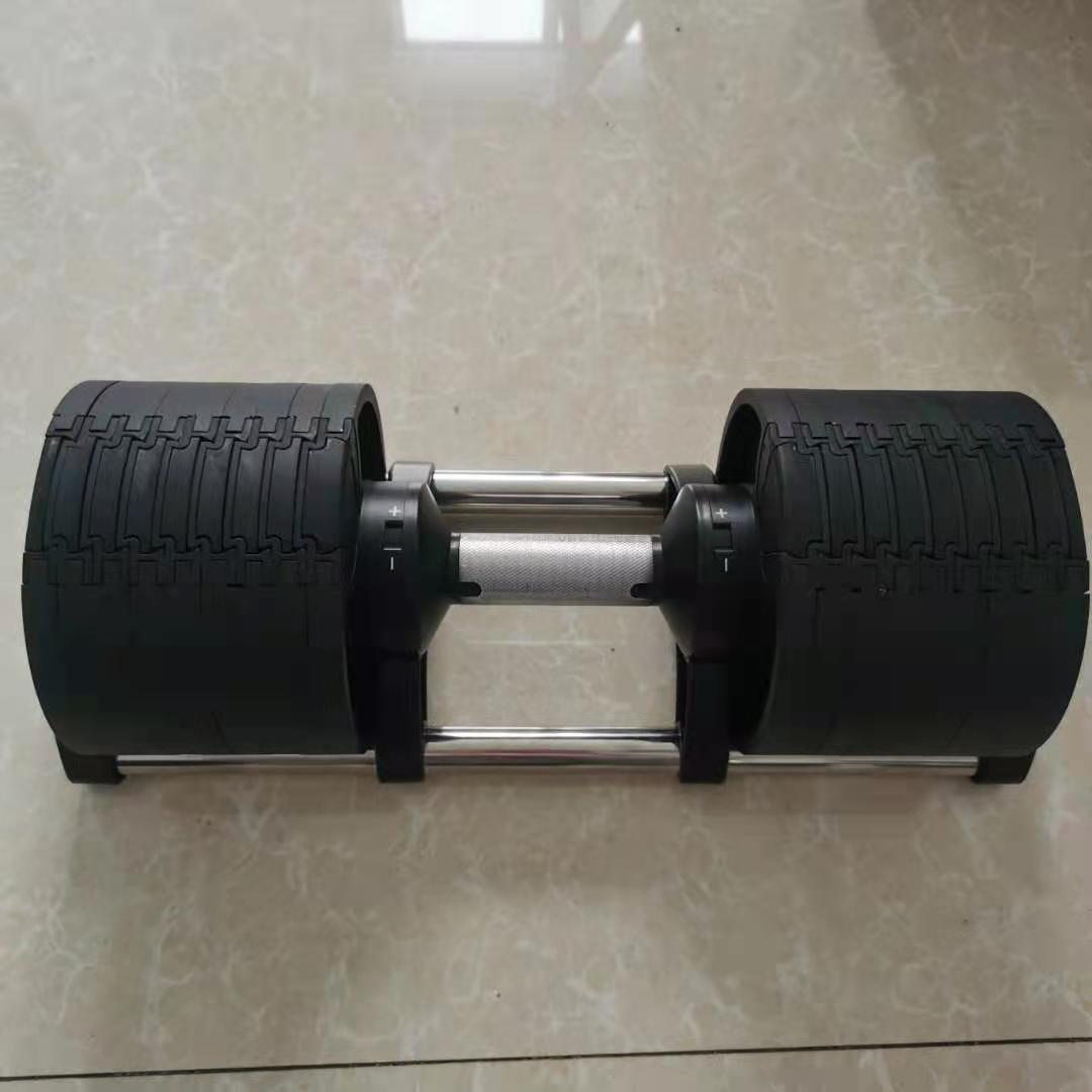 Best Selling 36kg Adjustable G - огляд і ціна Adjustable Dumbbell Pair 40Kg
