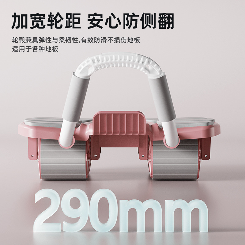 Stomach Wheel Six Elbow Suppor - огляд і ціна Ab Roller Wheel With Elbow Support