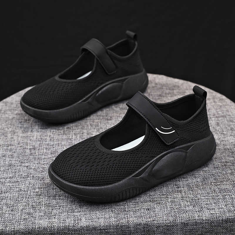 Increases Height Ete Women's H - огляд і ціна Team Sports