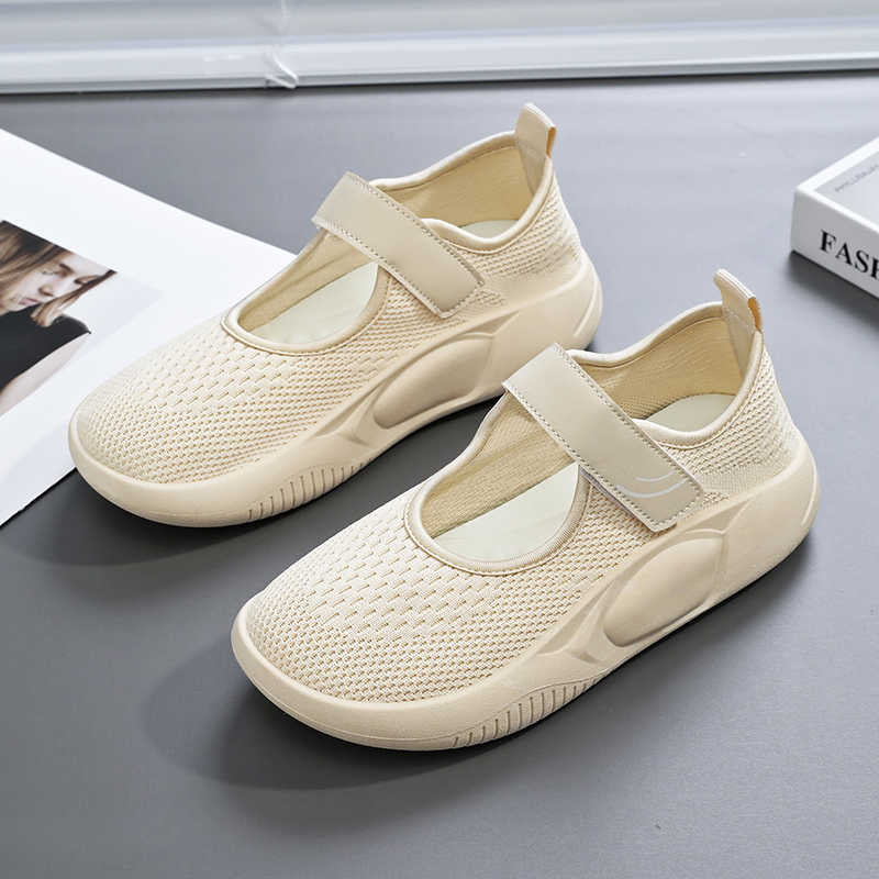 Increases Height Ete Women's H - огляд і ціна Team Sports