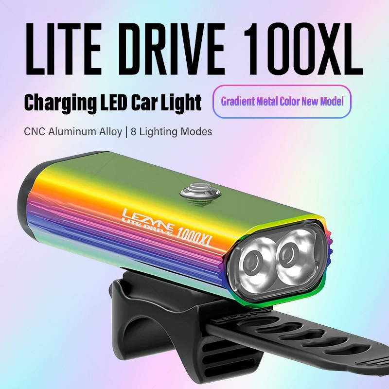 LEZYNE 1000 Lumens Bicyle Fron - огляд і ціна Rechargeable Bicycle Headlight 1000 Lumen
