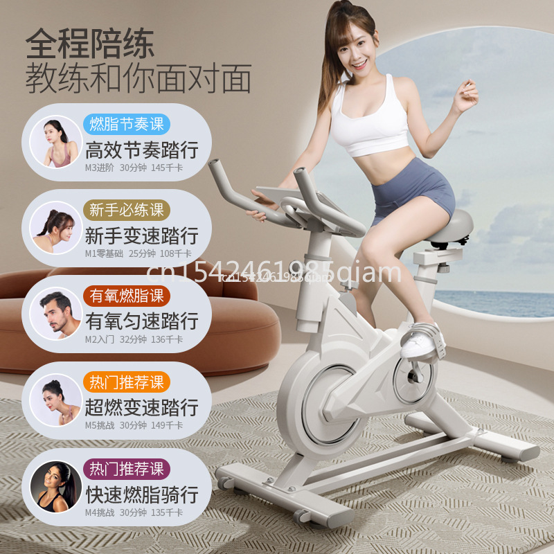 Indoor Upright Fitness Bike Du - огляд і ціна Exercise Bike Magnetic Resistance