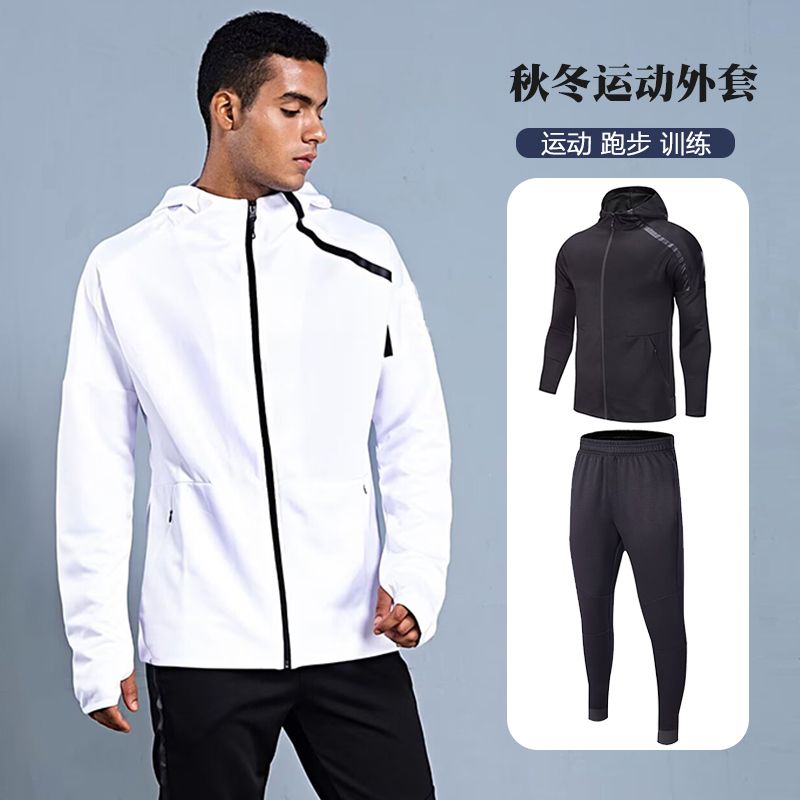 Men Hooded Sports Tracksuit Au - огляд і ціна Cycling