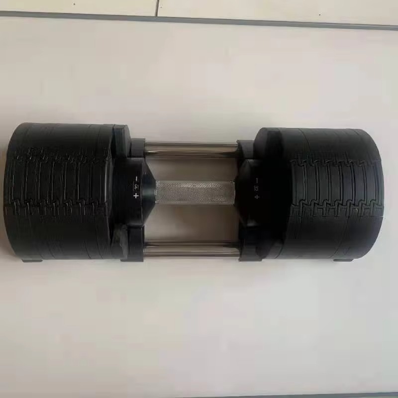 Adjustable Plate Loaded Dumbbe - огляд і ціна Adjustable Dumbbell Pair 40Kg