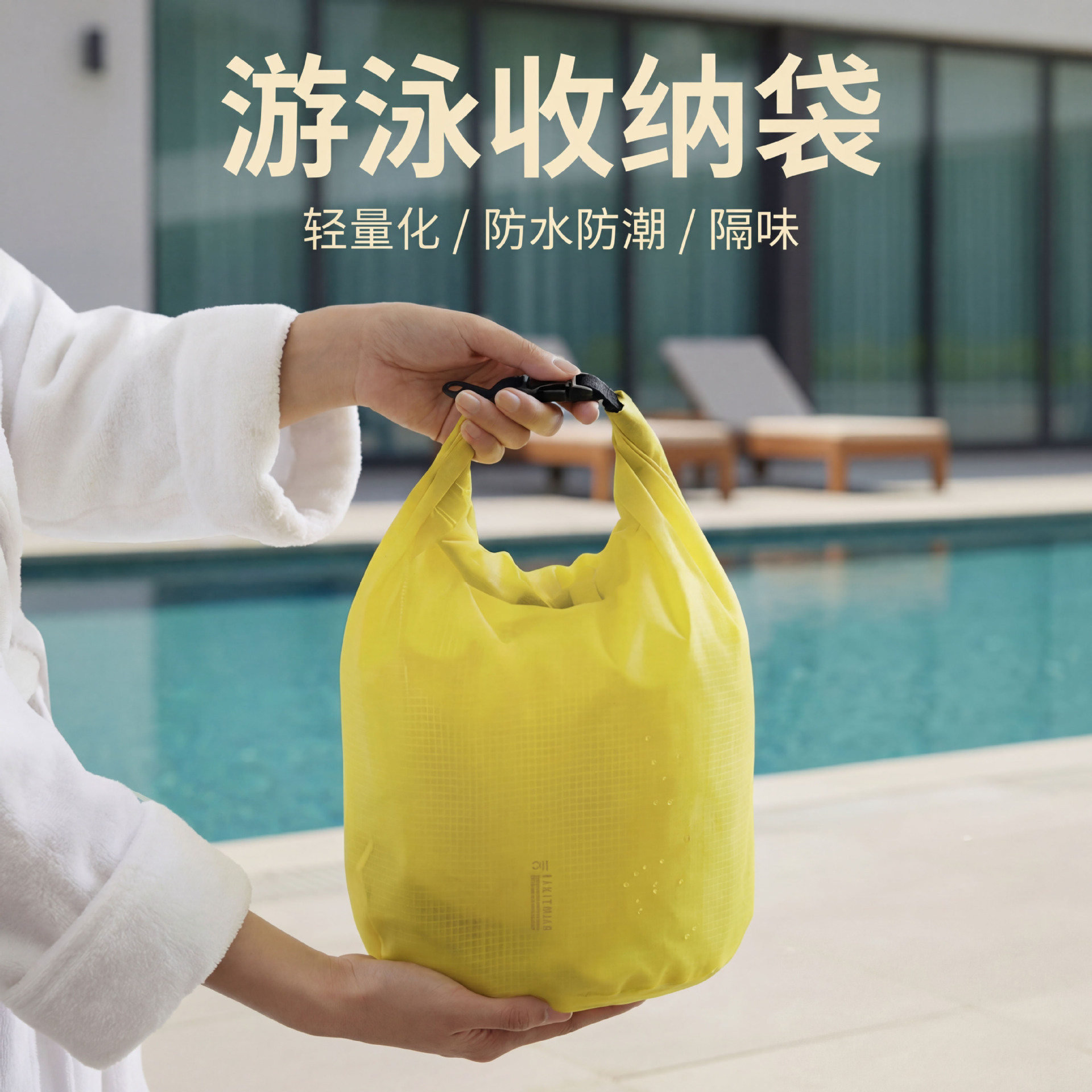 Outdoor sports waterproof bag, - огляд і ціна Cycling