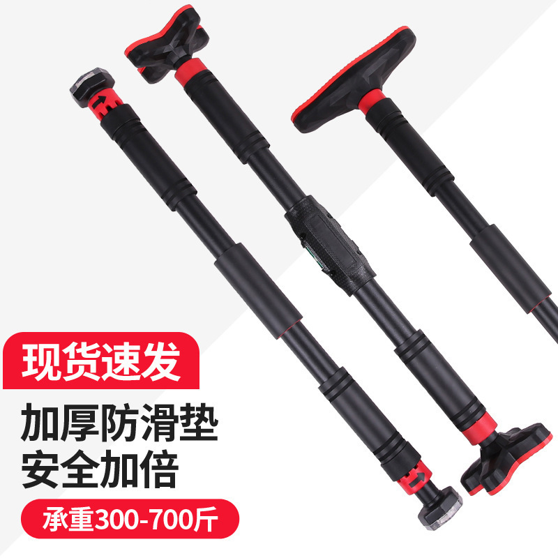 Pull up barMultifunctional Doo - огляд і ціна Door Pull Up Bar No Screw