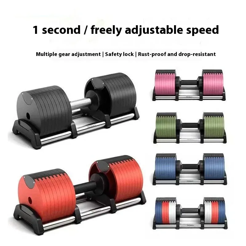 for home fitness cast iron pla - огляд і ціна Adjustable Dumbbell Pair 40Kg
