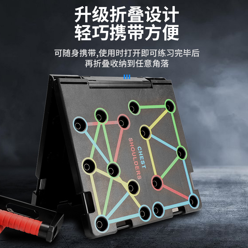 Multifunctional Foldable Push- - огляд і ціна Push Up Board Foldable Multi Function