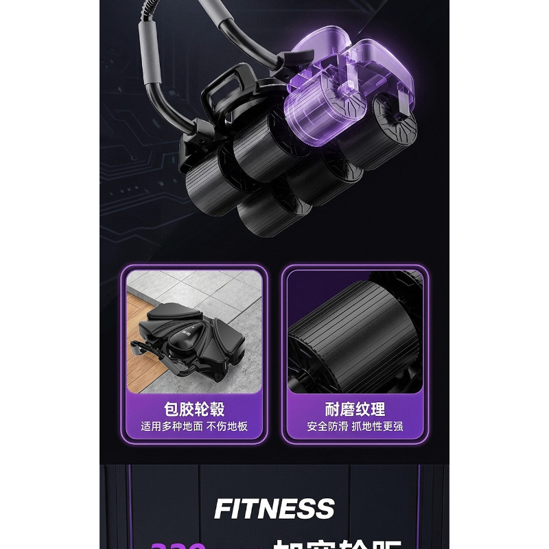 Portable 6 Wheel Digital Intel - огляд і ціна Ab Roller Wheel With Elbow Support