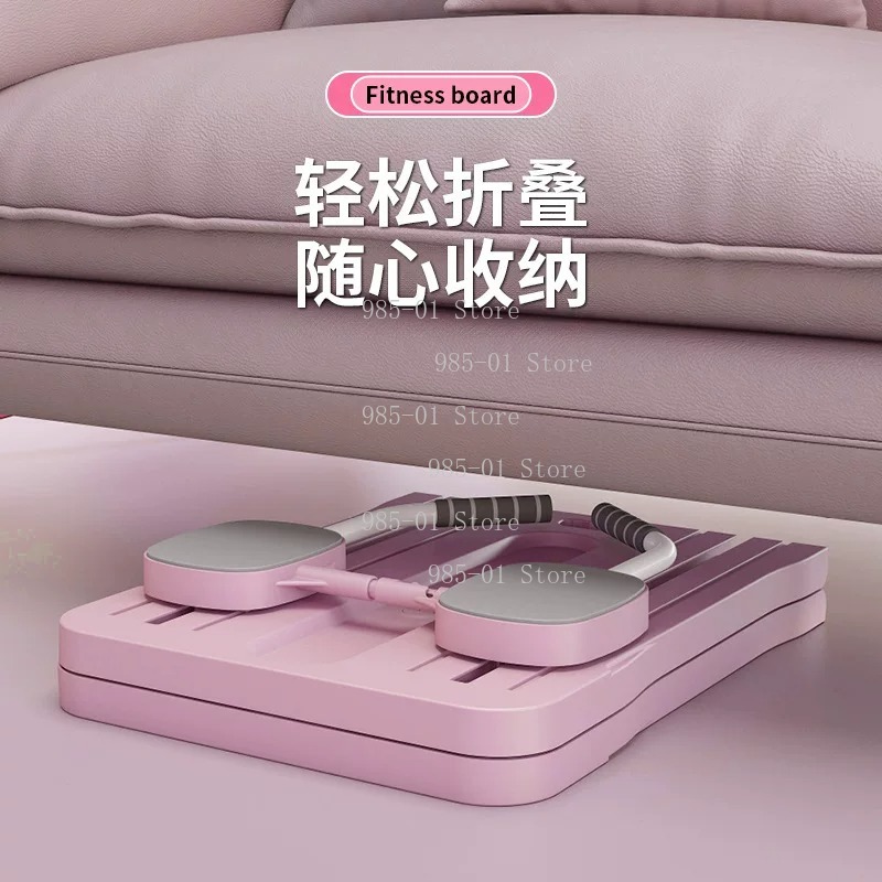 Multifunctional Foldable Fitne - огляд і ціна Push Up Board Foldable Multi Function