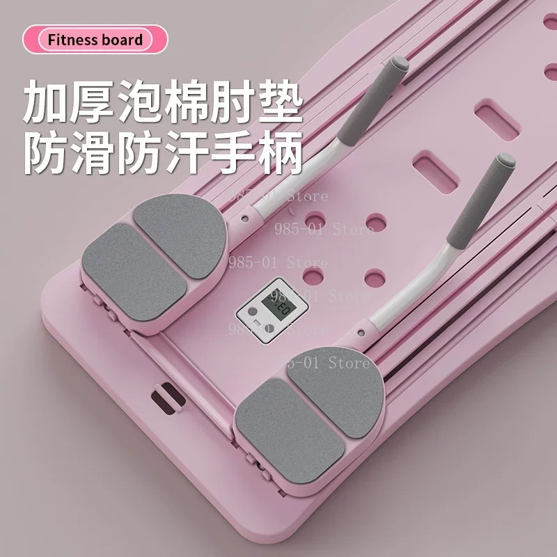 Multifunctional Foldable Fitne - огляд і ціна Push Up Board Foldable Multi Function