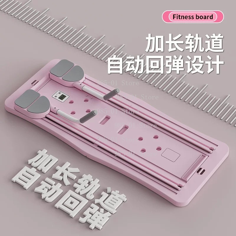 Multifunctional Foldable Fitne - огляд і ціна Push Up Board Foldable Multi Function
